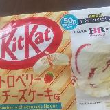 贅沢な気分になる味