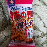 梅の風味がやみつきになります