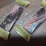 濃厚
