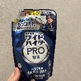 綺麗に落ちます！