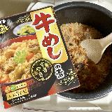 濃いめの味