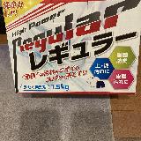 汚れ落ち