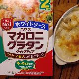 美味しくてコスパ◎
