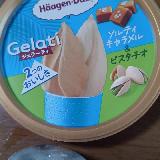 飲めるアイス