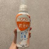 いい匂いです！