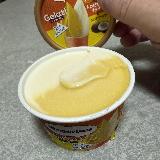 トロピカルフルーツとココナツを別々に楽しめる構造です
