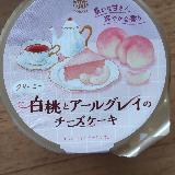 なめらか