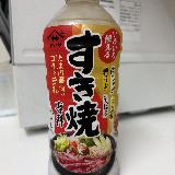 使い道がたくさん