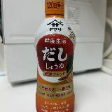 旨み広がる