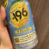 甘め