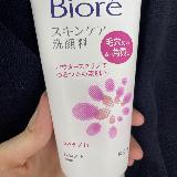 コスパ