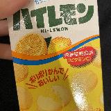 懐かしい