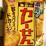 食べやすい