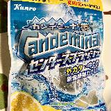 食べやすい