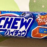 美味しい