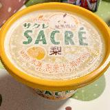 美味しい