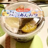 食べやすい