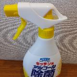 コストパフォーマンス良く快適です