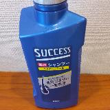 夏場の皮脂汚れが落ちます