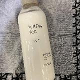 コスパ高い無印の乳液