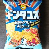 夏らしい商品