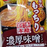 鍋いらずは便利