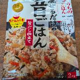 炊き込み不要で簡単！