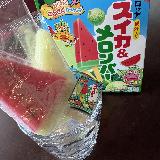 遊び心満載♪