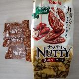カリッとナッティ