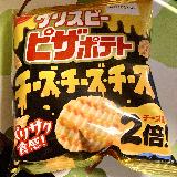 濃厚