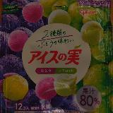 オススメいたします。
