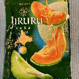 美味しい