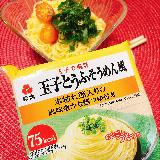食欲ない時に