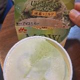 すっきり