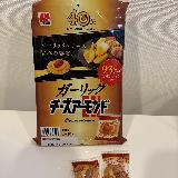 ガーリックの旨味が加わったチーズアーモンド