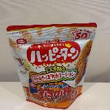 やみつきになる