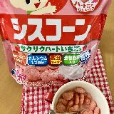 ハート型が可愛い
