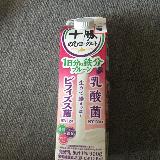 飲みやすい