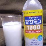 ごま1000粒分の栄養