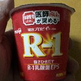 強さ引き出す！！