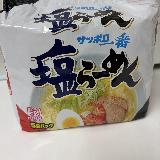 懐かしい美味しさ