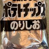 ポテトチップスののりしおといえばコレ！