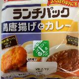唐揚げがもうちょっとですね