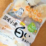 もちもち美味しい