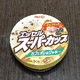 どの年代でも食べやすい