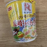 美味しい魚介系スープ