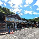 山深いところにある個性的な道の駅