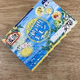 4種類のレモンの香り