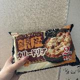 辛さがちょうど良い