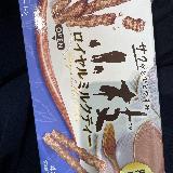 ミルクティー